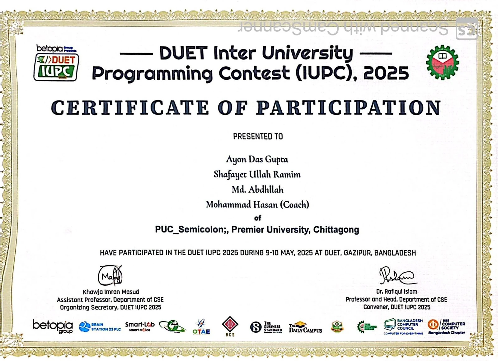 DUET IUPC Certificate