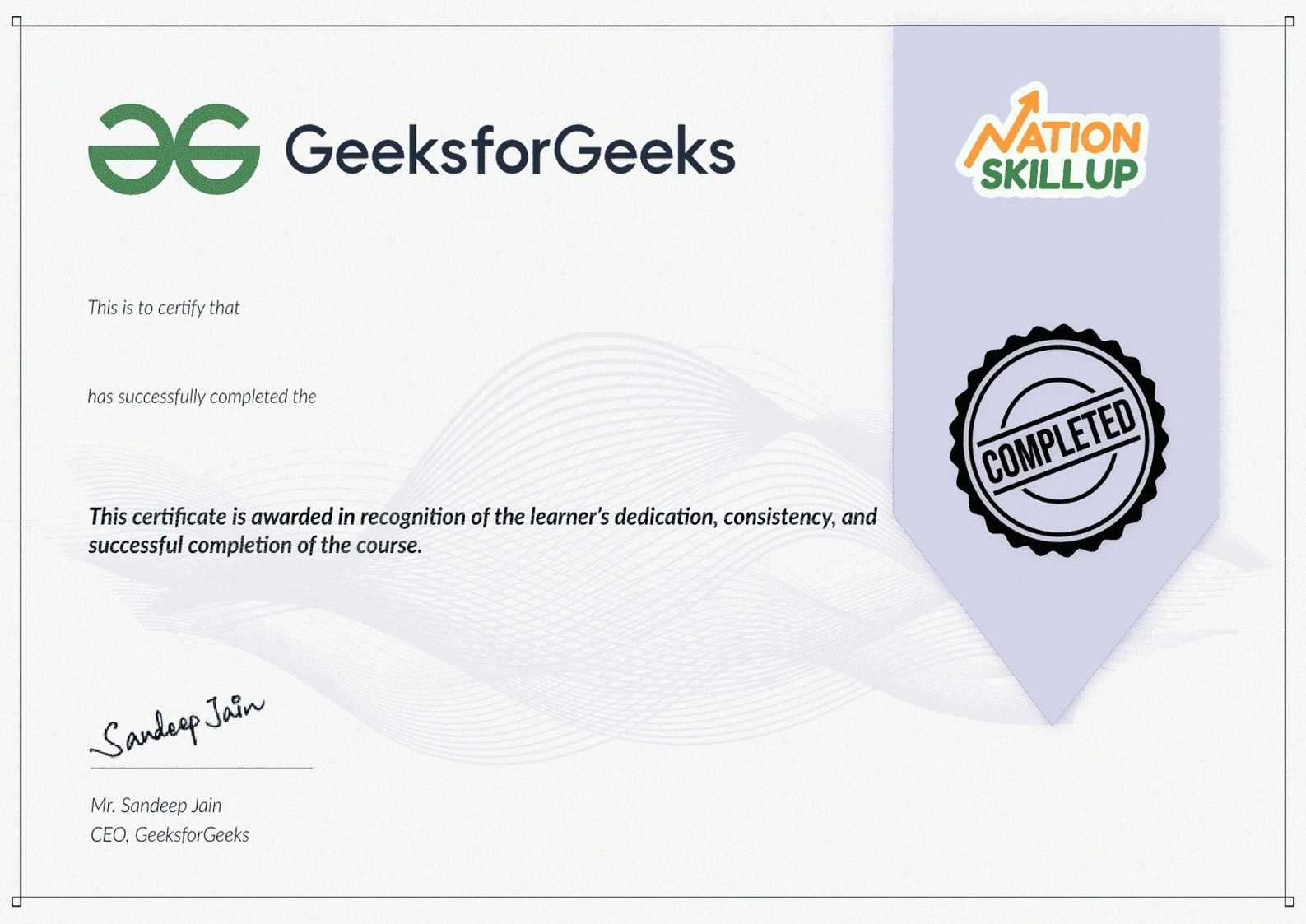 GeeksforGeeks Certificate