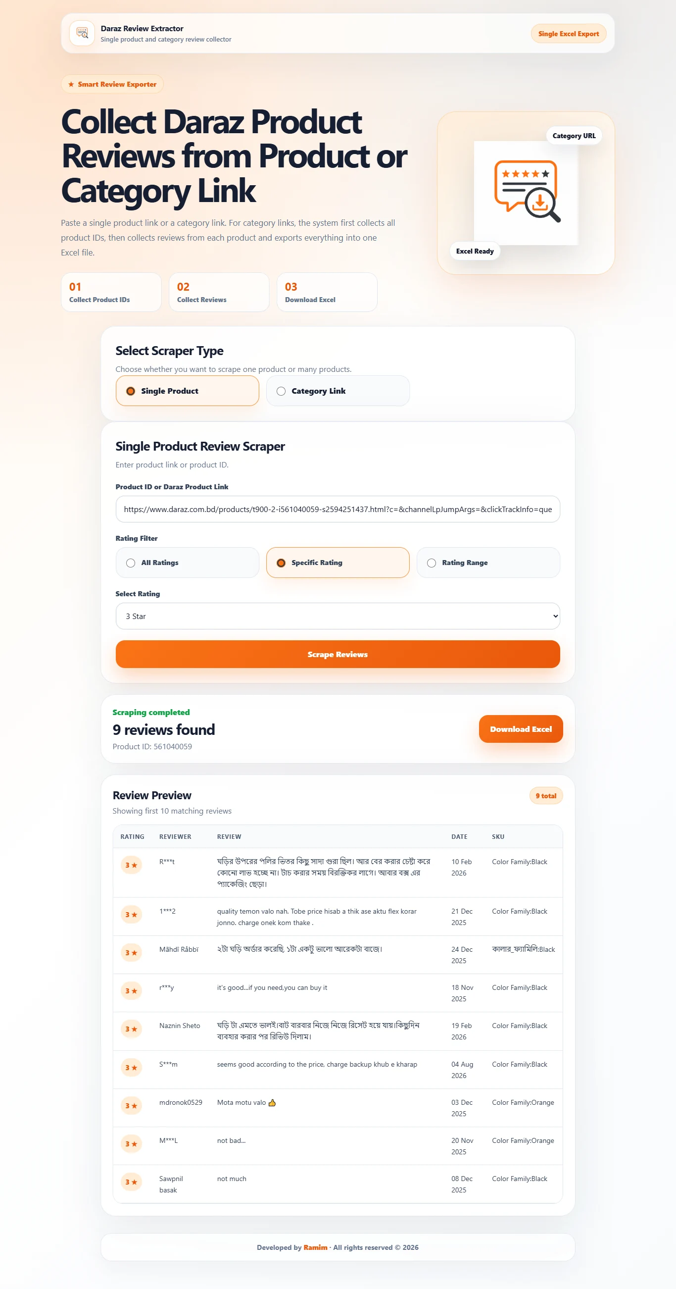 Daraz Review Extractor screenshot 2